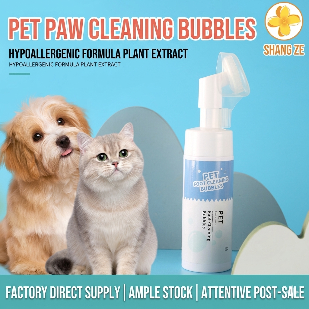 Pet Foot Cleaning Foam