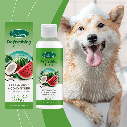 YEGBONG 2-in-1 Pet Shampoo & Conditioner
