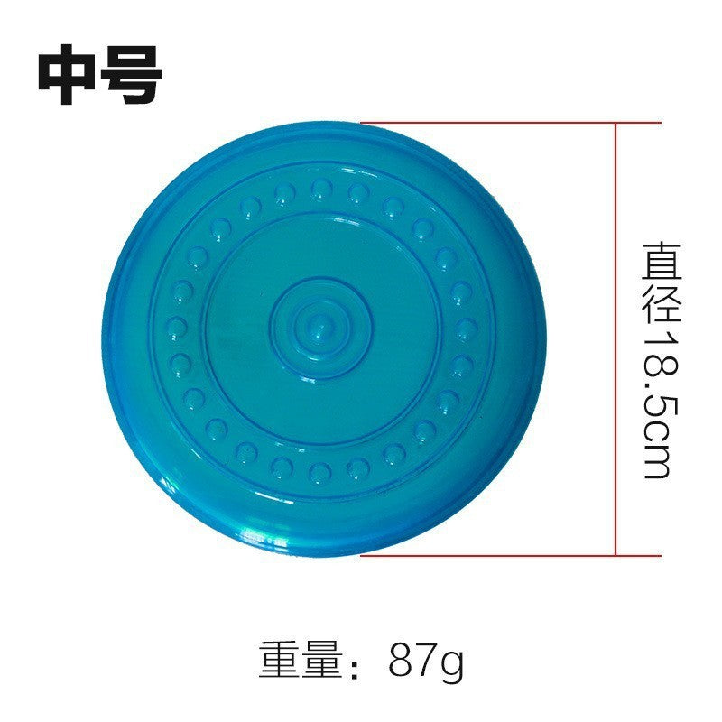 Cross-Border Dog Frisbee Toy