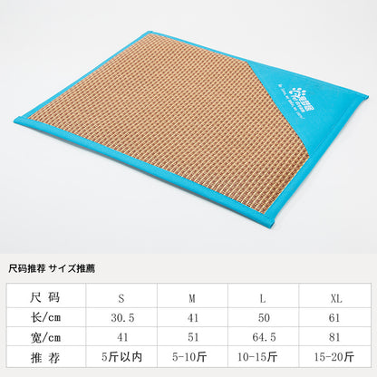 Cooling Pet Summer Mat