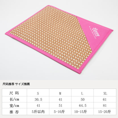 Cooling Pet Summer Mat