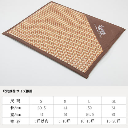 Cooling Pet Summer Mat