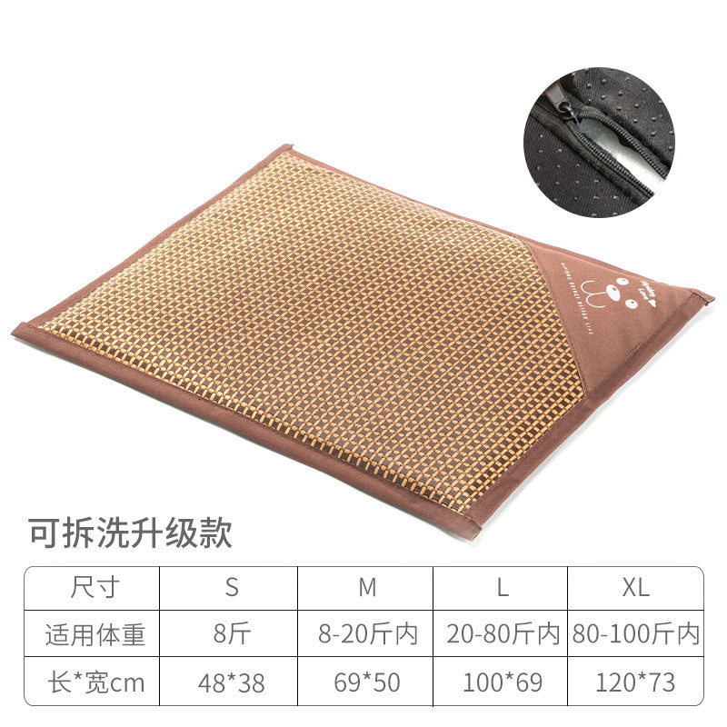 Cooling Pet Summer Mat