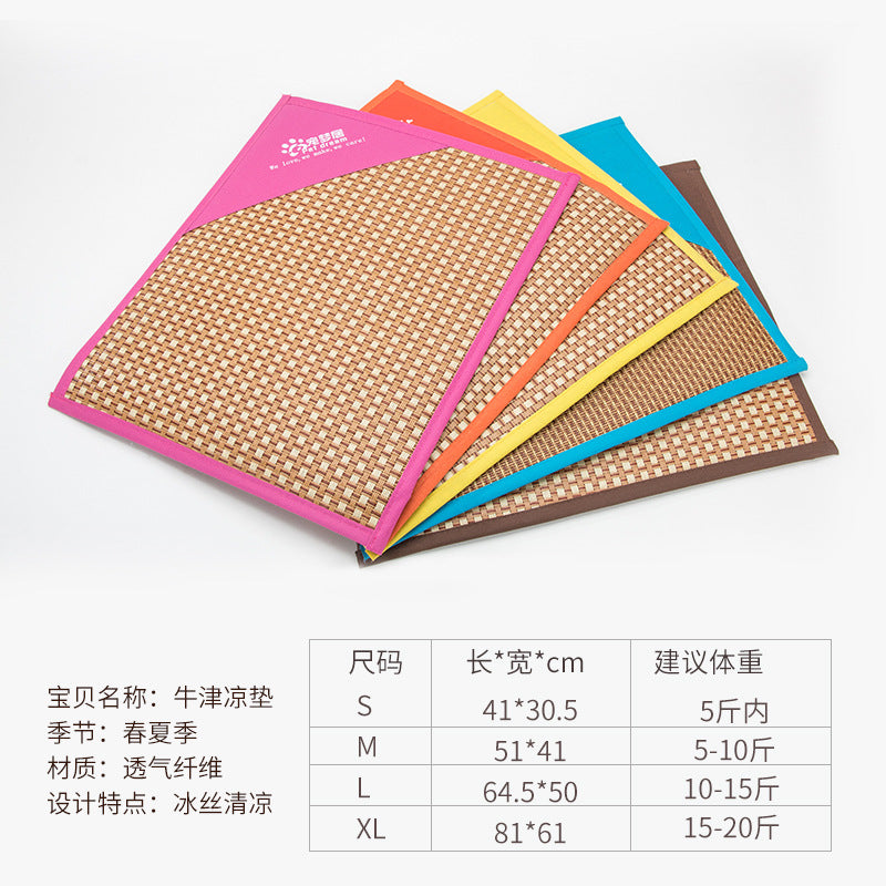 Cooling Pet Summer Mat