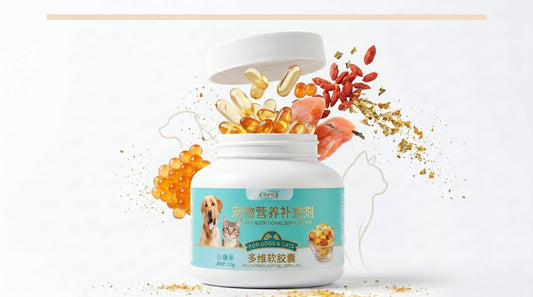Multifunctional Pet Vitamins for Dogs & Cats