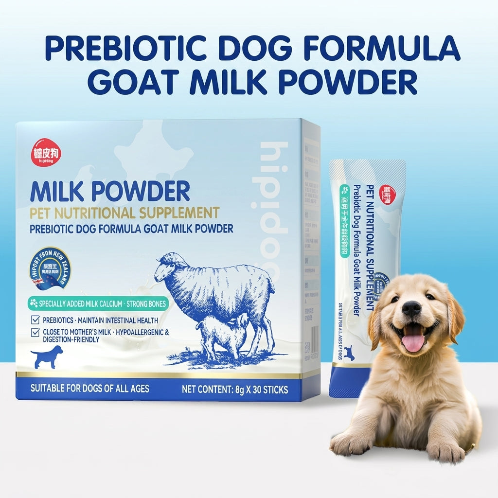 American Pet Probiotic Goat Milk Powder for Puppies, Kittens & Adult Dogs