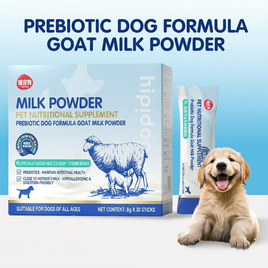 American Pet Probiotic Goat Milk Powder for Puppies, Kittens & Adult Dogs