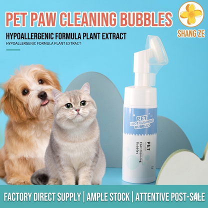 Pet Foot Cleaning Foam