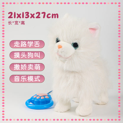 Interactive Lick Dog Children Stuffed Electric Toy