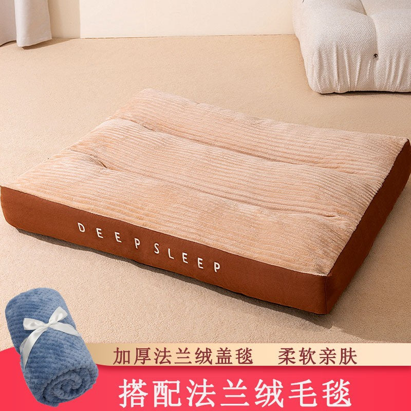 Universal Cat & Dog Pet Bed Cushion