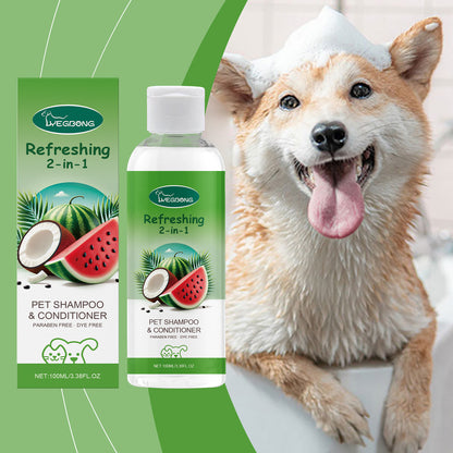 YEGBONG 2-in-1 Pet Shampoo & Conditioner