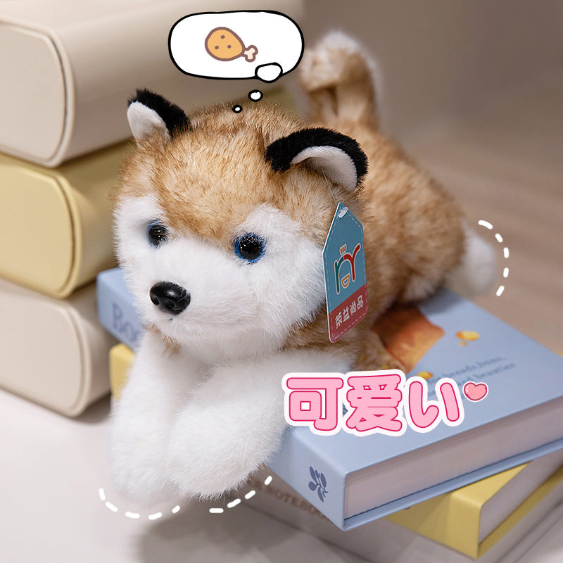 Cute Husky Plush Toy – Soft Erha Dog Doll