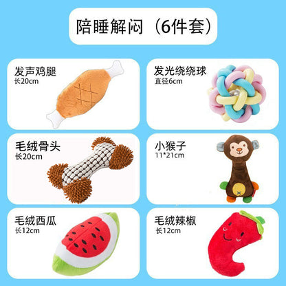 Squeaky Plush Dog Chew Toy