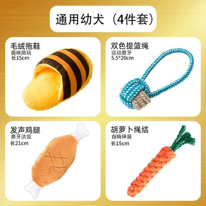 Squeaky Plush Dog Chew Toy
