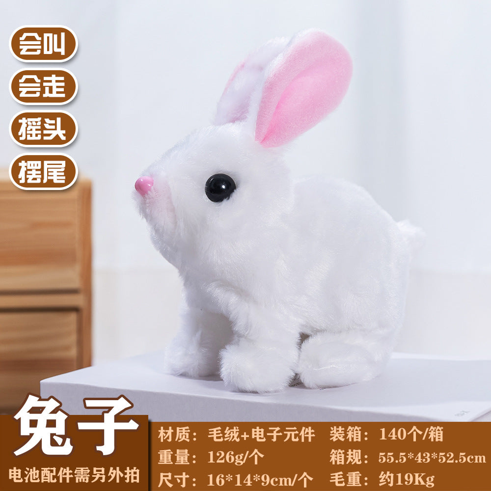 Plush Electric Pet Dog Toy