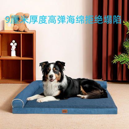 Washable Dog Mattress Bed