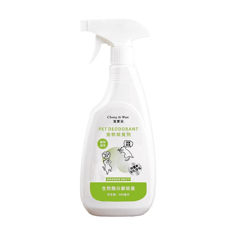 Pet Deodorant Spray for Cats & Dogs