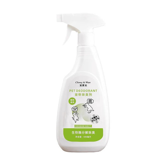 Pet Deodorant Spray for Cats & Dogs