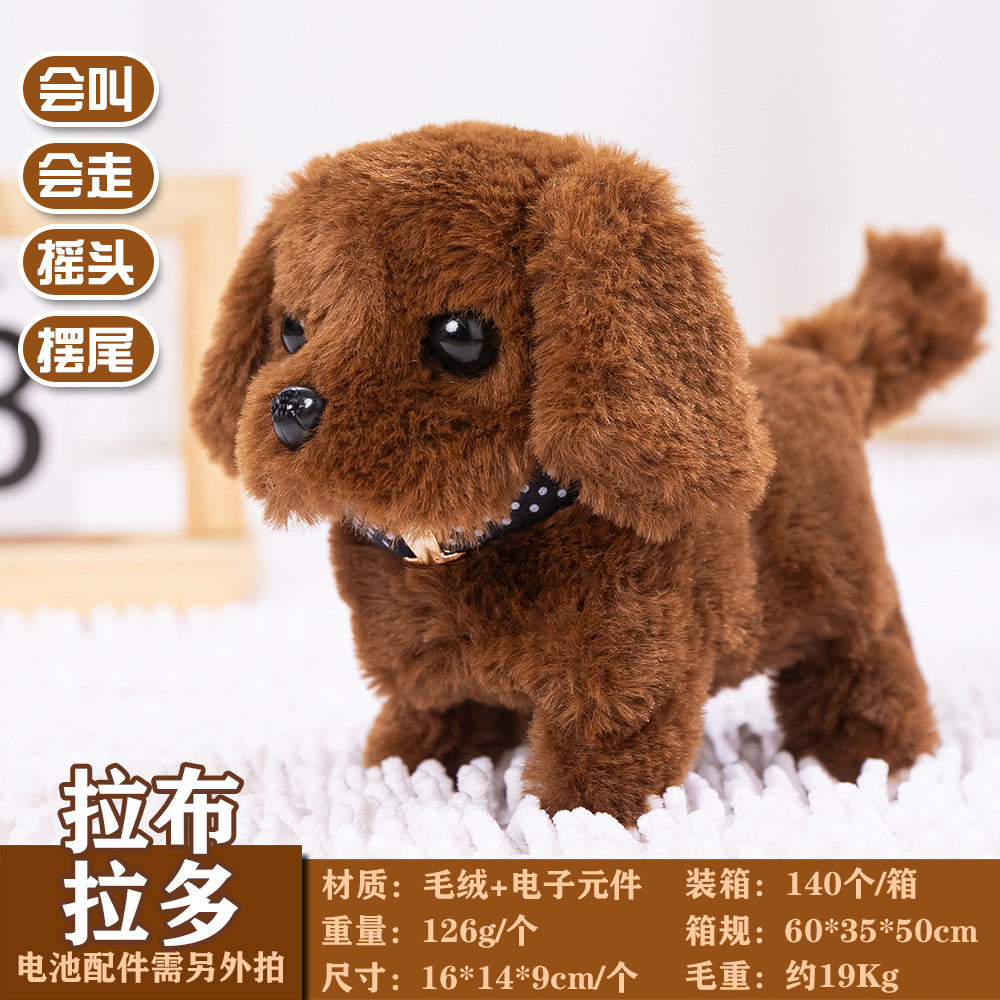 Plush Electric Pet Dog Toy