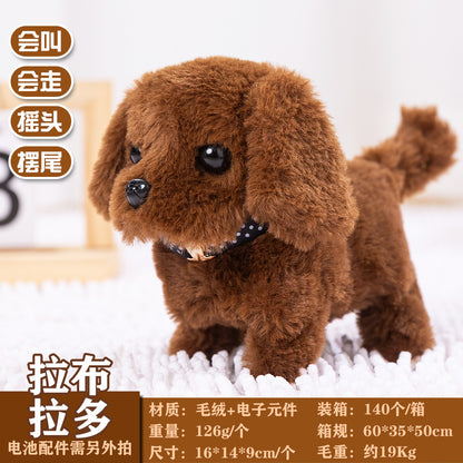 Plush Electric Pet Dog Toy