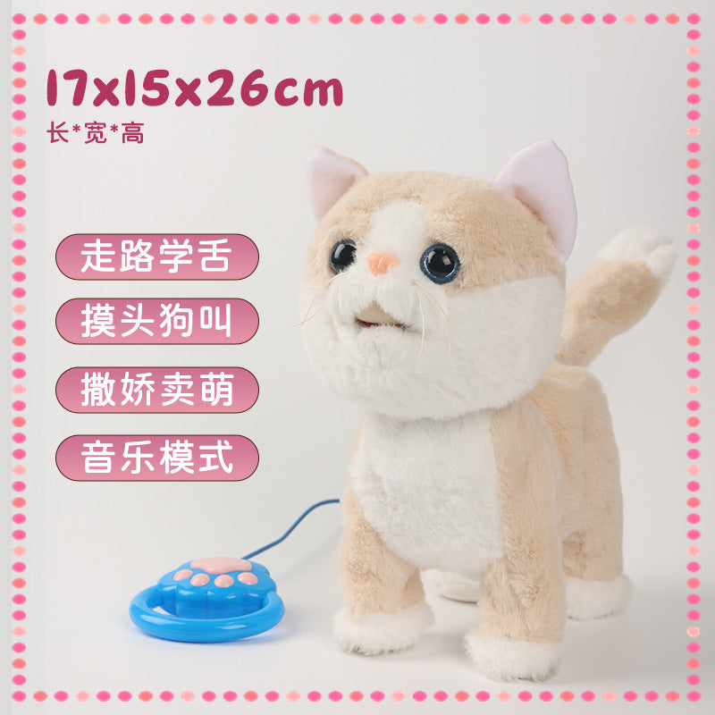 Interactive Lick Dog Children Stuffed Electric Toy