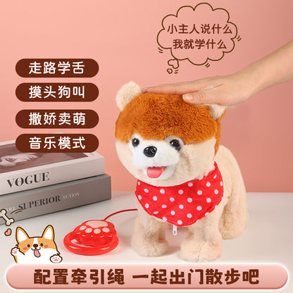 Interactive Lick Dog Children Stuffed Electric Toy