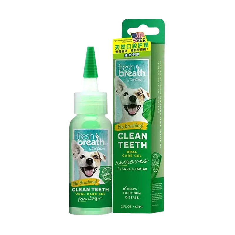 Duomejie Pet Dental & Grooming Care Spray