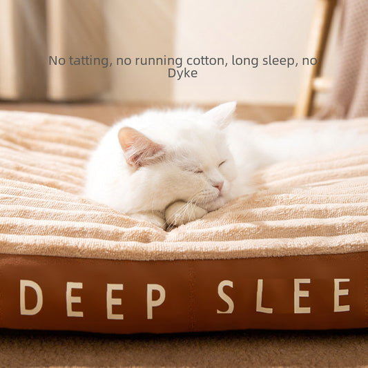 Universal Cat & Dog Pet Bed Cushion