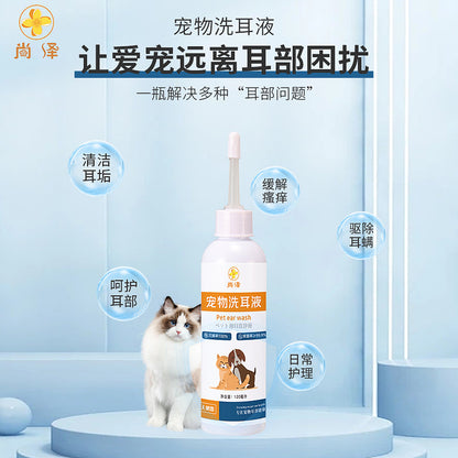 Pet Ear Cleaning Solution – Ear Rinse Drops for Dogs & Cats
