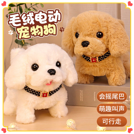 Interactive Walking & Barking Plush Puppy Toy