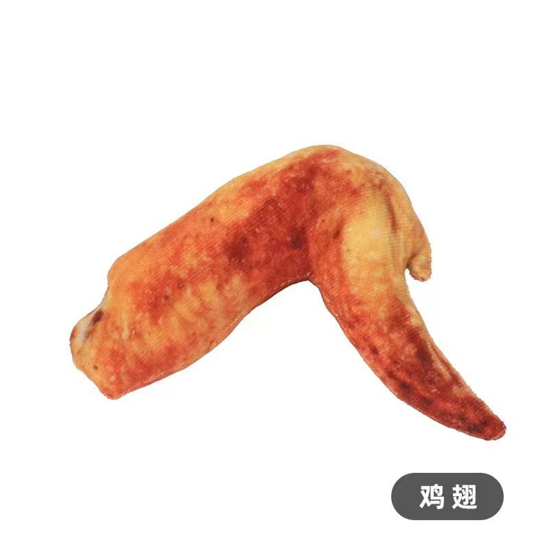 2026 New Interactive Squeaky Pet Toys