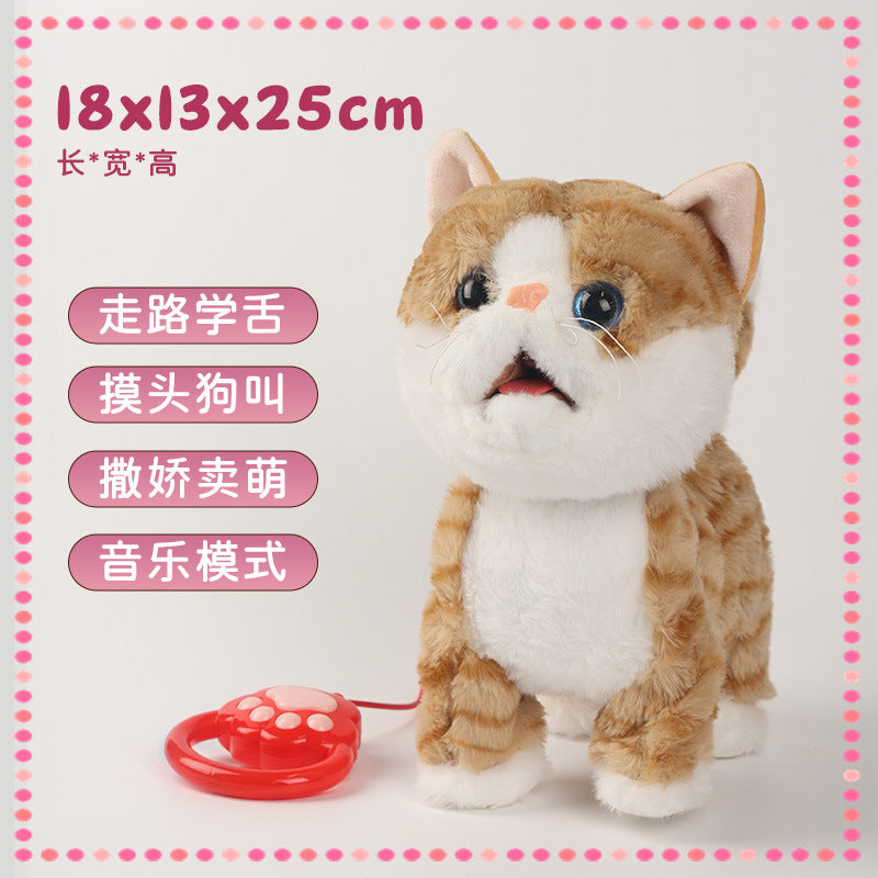 Interactive Lick Dog Children Stuffed Electric Toy