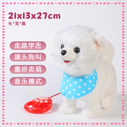 Interactive Lick Dog Children Stuffed Electric Toy