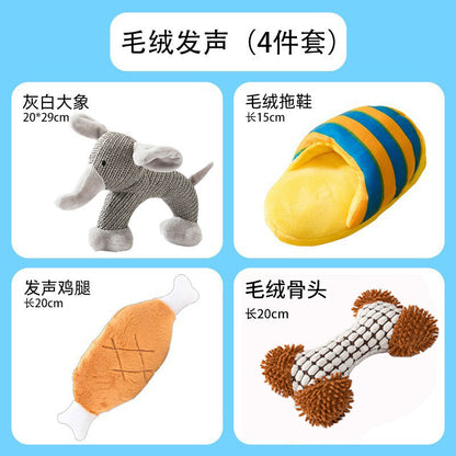 Squeaky Puppy Dog Toy – Bite-Resistant Plush Molar Chew Toy