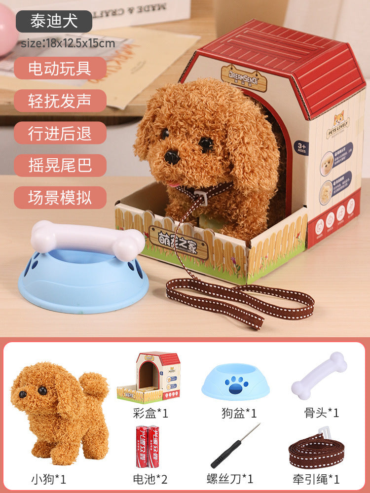 Interactive Walking & Barking Plush Puppy Toy