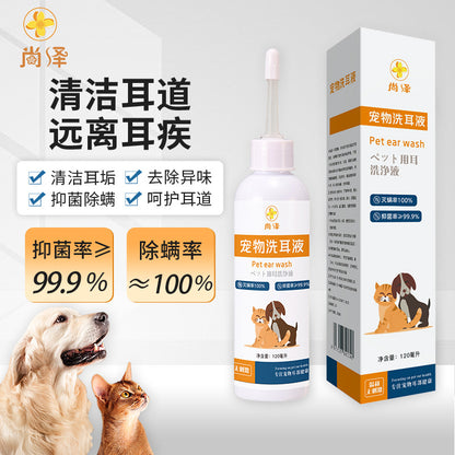 Pet Ear Cleaning Solution – Ear Rinse Drops for Dogs & Cats
