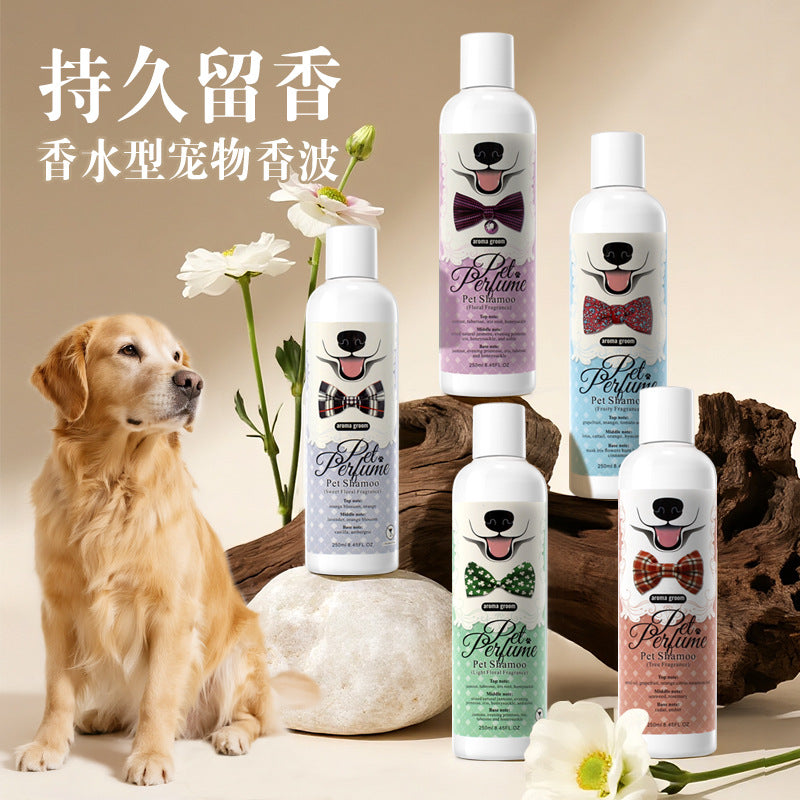 Pet Fragrance Perfume Shampoo
