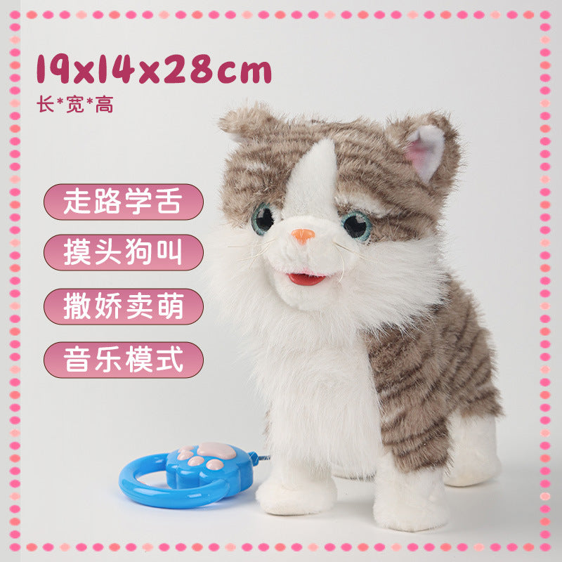Interactive Lick Dog Children Stuffed Electric Toy