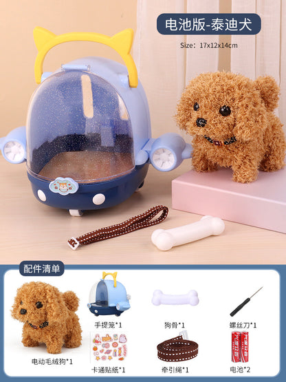 Interactive Walking & Barking Plush Puppy Toy