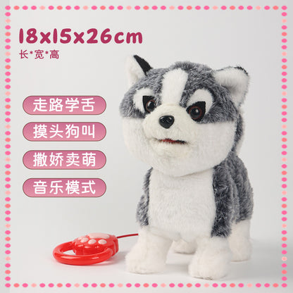 Interactive Lick Dog Children Stuffed Electric Toy