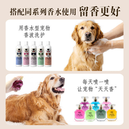 Pet Fragrance Perfume Shampoo