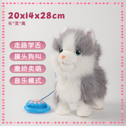 Interactive Lick Dog Children Stuffed Electric Toy