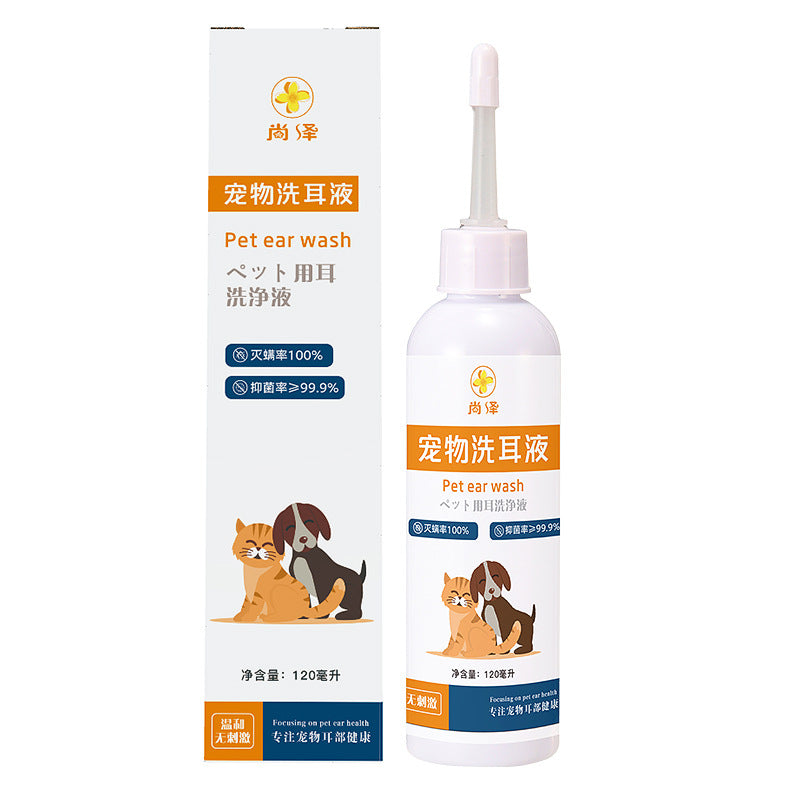 Pet Ear Cleaning Solution – Ear Rinse Drops for Dogs & Cats