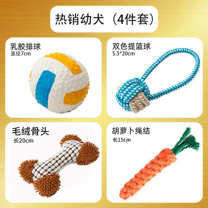 Squeaky Puppy Dog Toy – Bite-Resistant Plush Molar Chew Toy