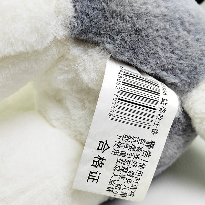 Tianweilin Husky Simulation Plush Toy – Cute Puppy Dog Doll
