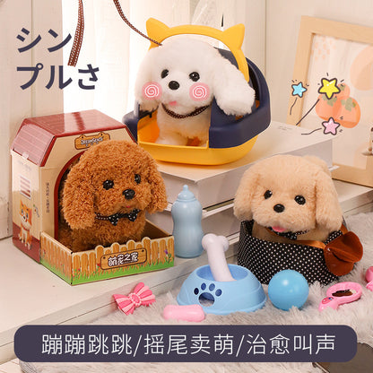 Interactive Walking & Barking Plush Puppy Toy