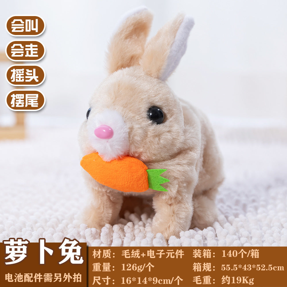 Plush Electric Pet Dog Toy
