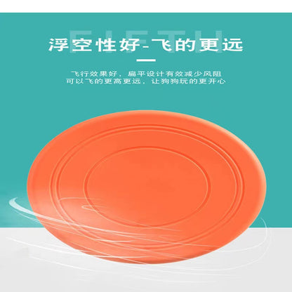 EVA Floating Dog Frisbee