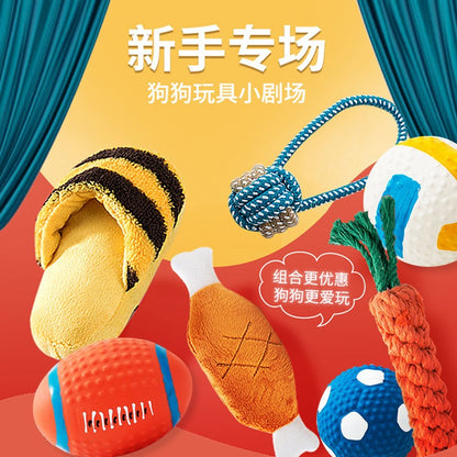 Squeaky Puppy Dog Toy – Bite-Resistant Plush Molar Chew Toy