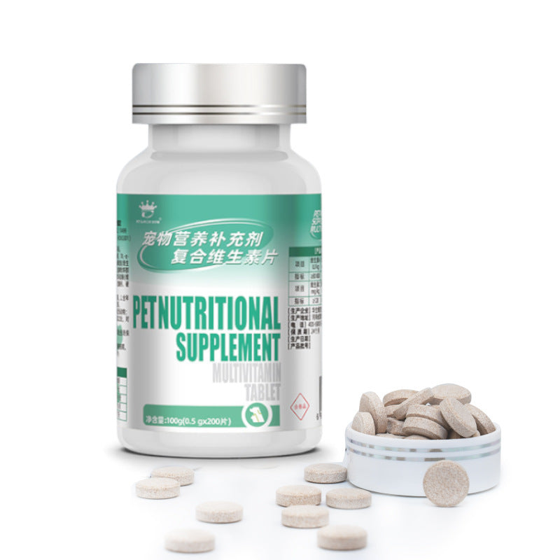 Multifunctional Pet Vitamins for Dogs & Cats